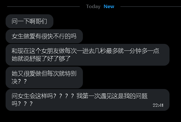 第一深情 tweet media