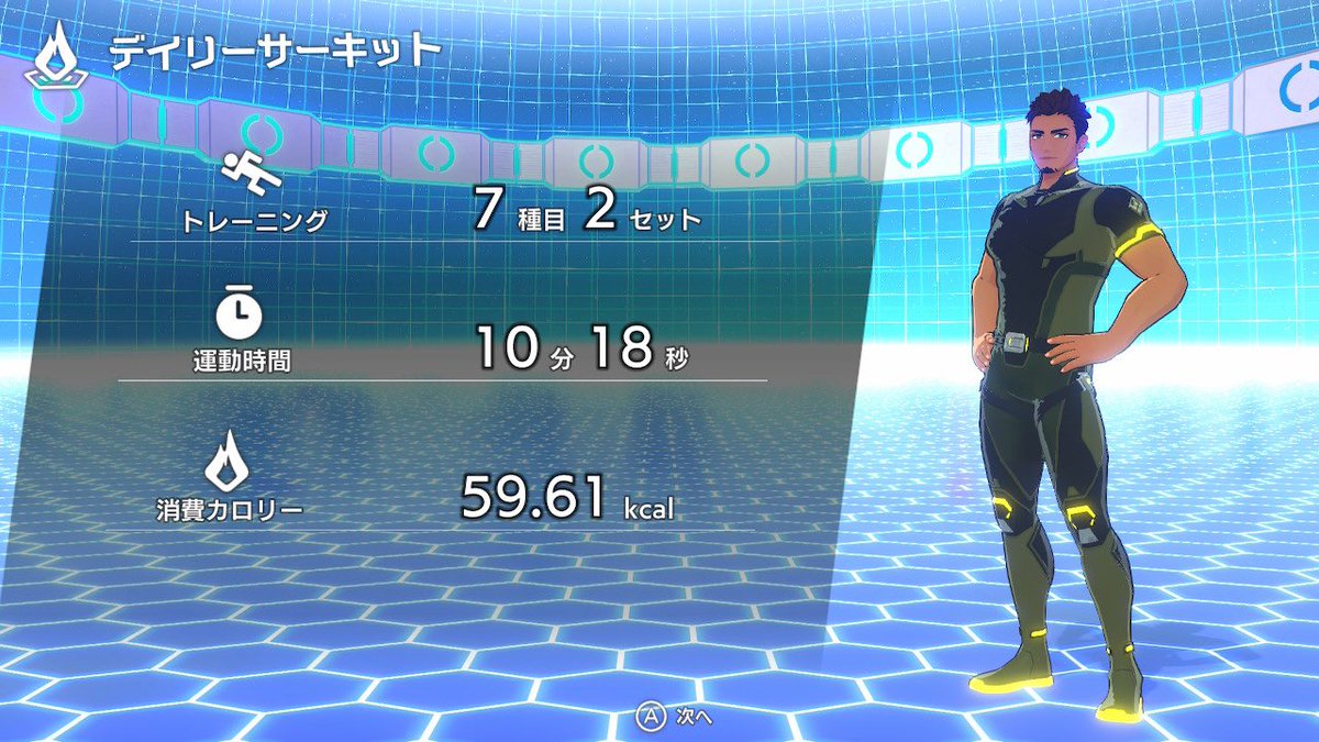 みんきー🐳165cmダイエット垢 tweet media
