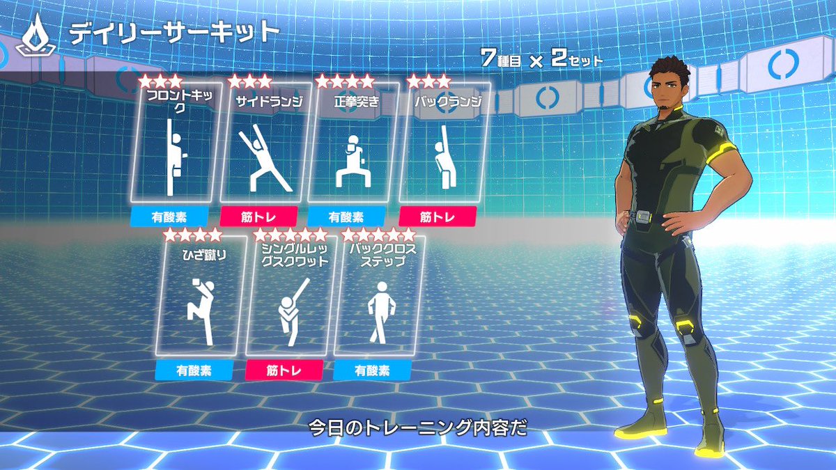 みんきー🐳165cmダイエット垢 tweet media