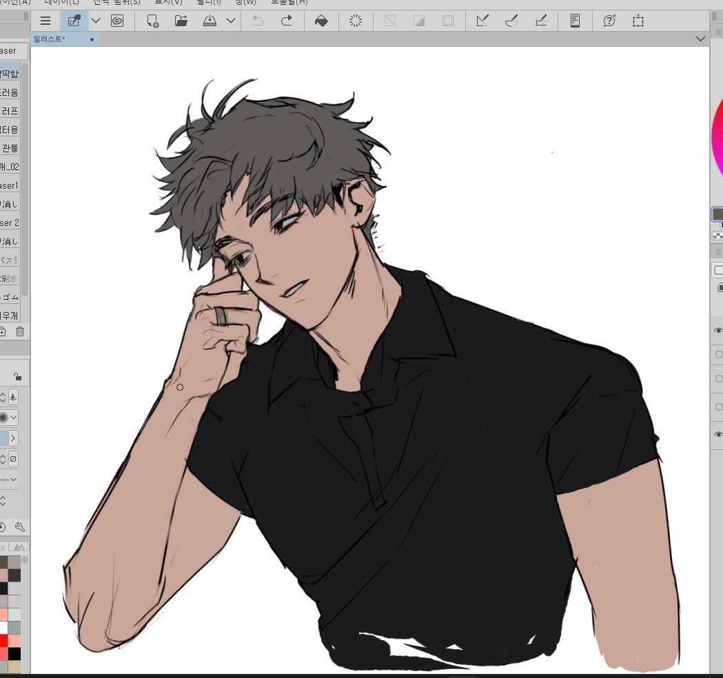 이름을 못 짓겠네요