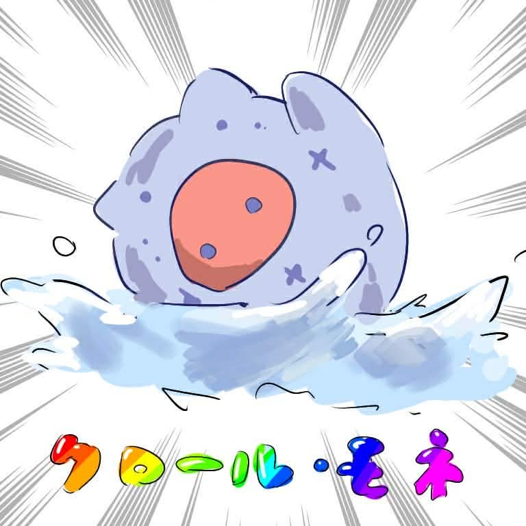 ふかのう tweet media