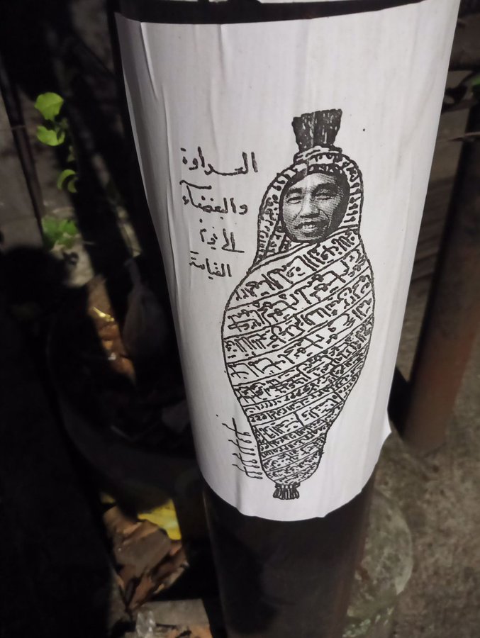 amatigeni🎃🎃🎃 tweet media