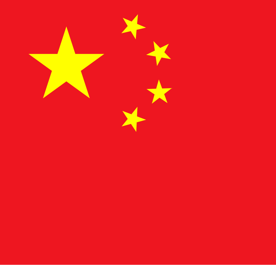 China developments tweet media