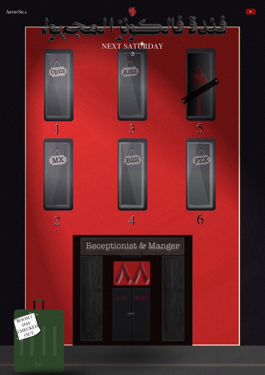 سِيلا 🌼 tweet media