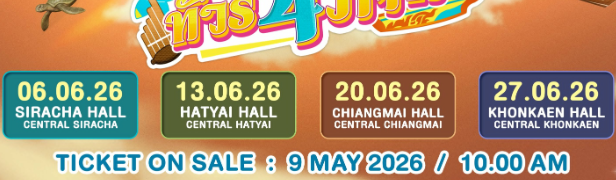 Acc dùng tạm của nhỏ mikemi tweet media