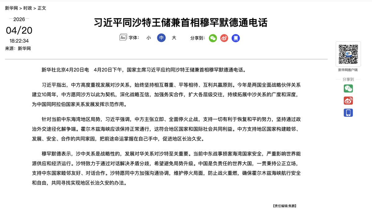 悉尼奶爸 SydneyDaddy 雪梨奶爸 🇦🇺🇮🇱 tweet media