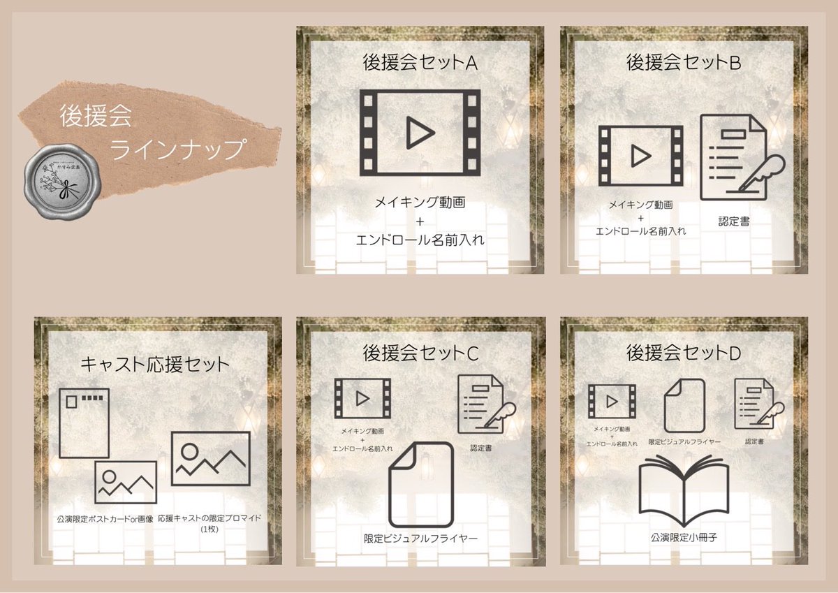 石黒乃莉子 tweet media