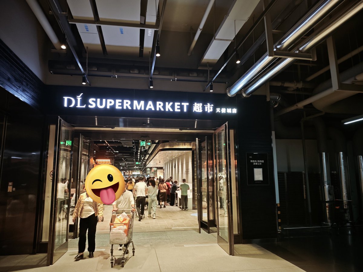 🍦tong🍦 tweet media