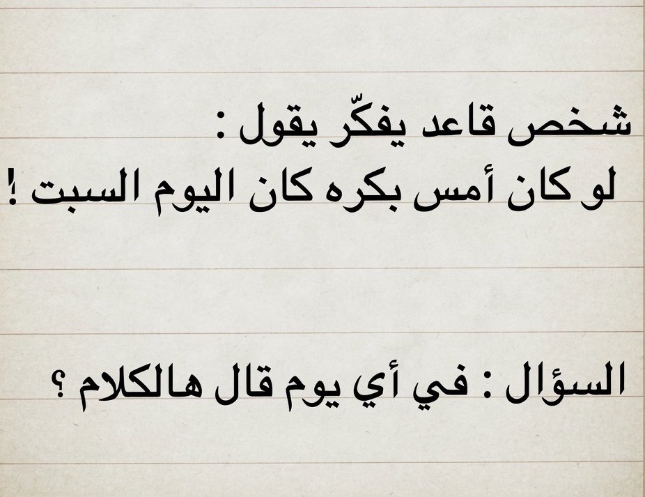 1 tweet media