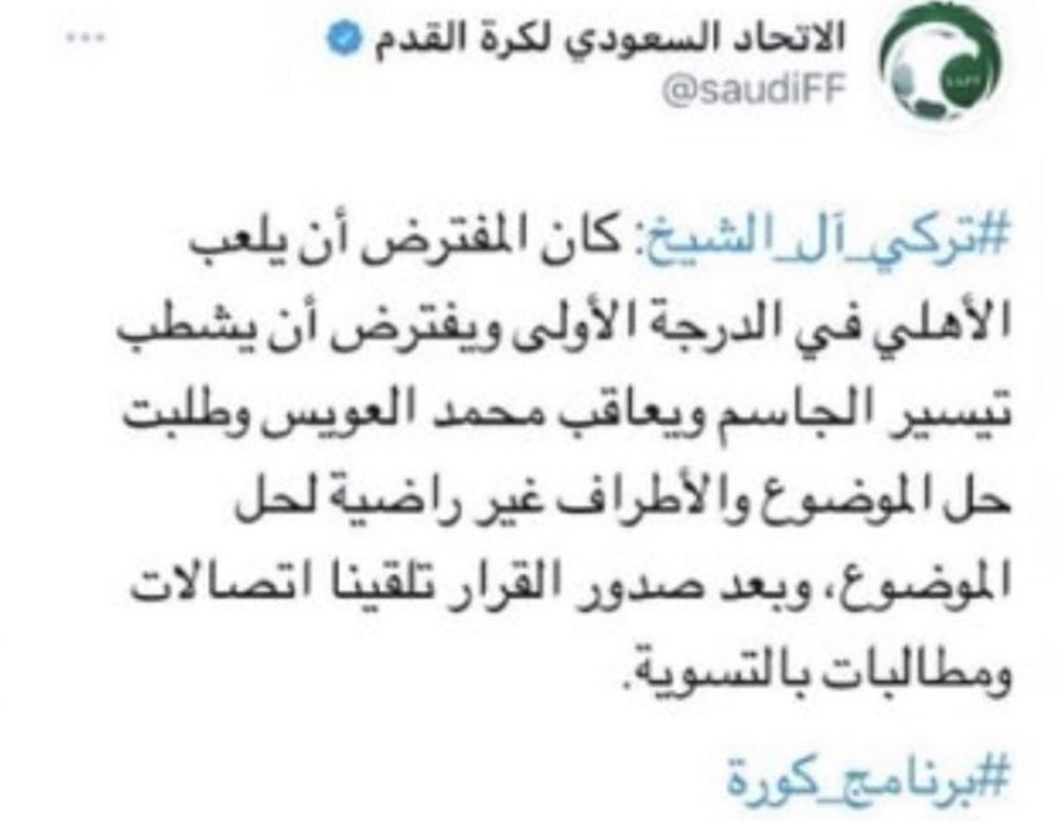 𝐌𝐨𝐡𝐚𝐦𝐦𝐞𝐝 tweet media