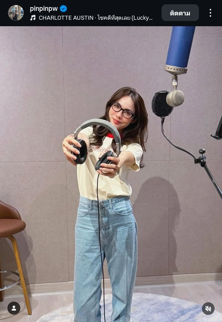 ไอเอ็นเค シ tweet media