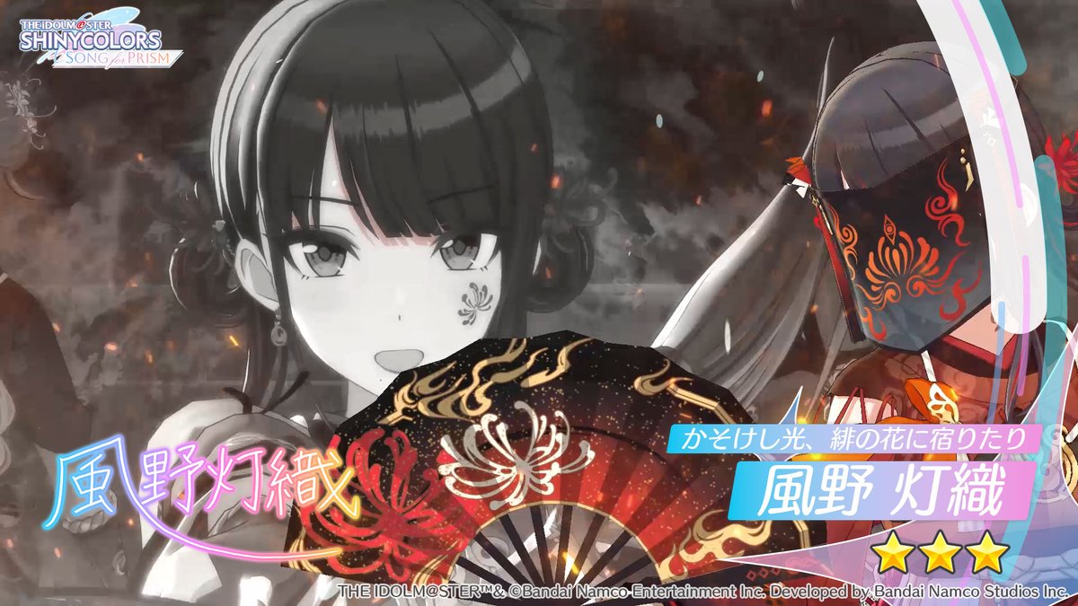 ループ tweet media