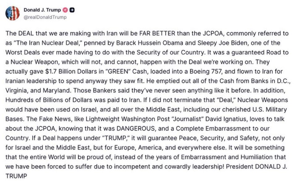 Angry Staffer tweet media