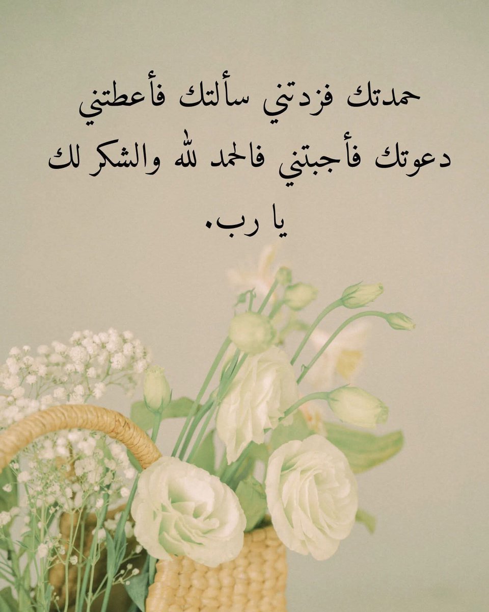 غليص tweet media