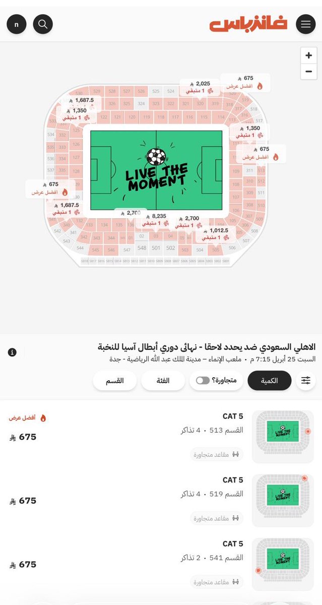 نواف التميمي 📊. tweet media