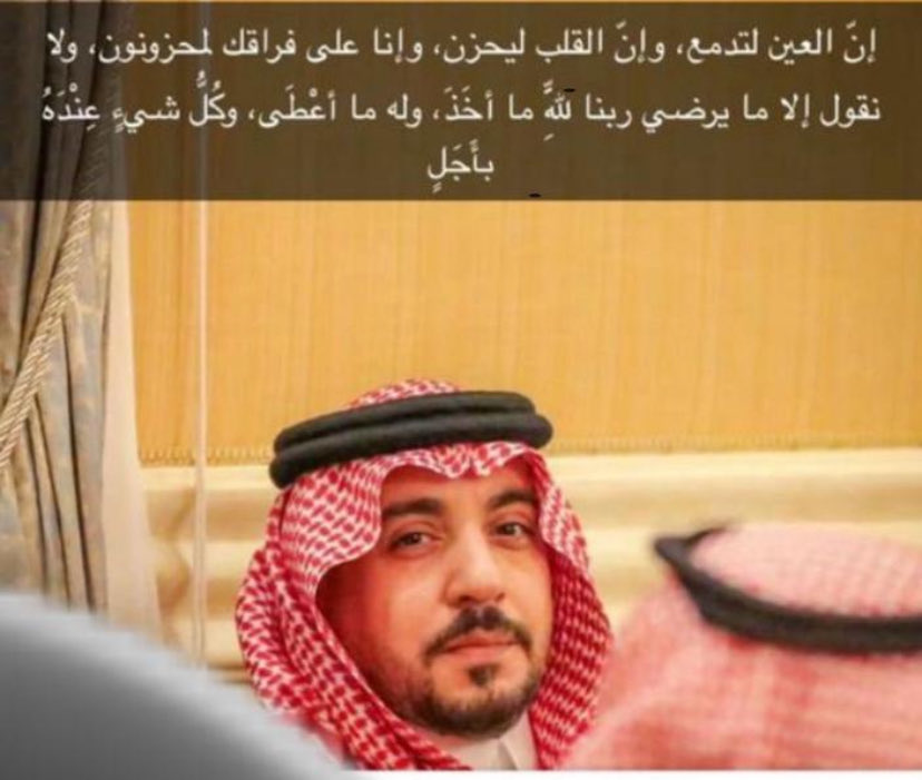 ༽ادرينالين༼ Adrenaline tweet media