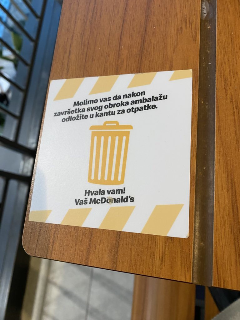 Вертикални серклаж tweet media