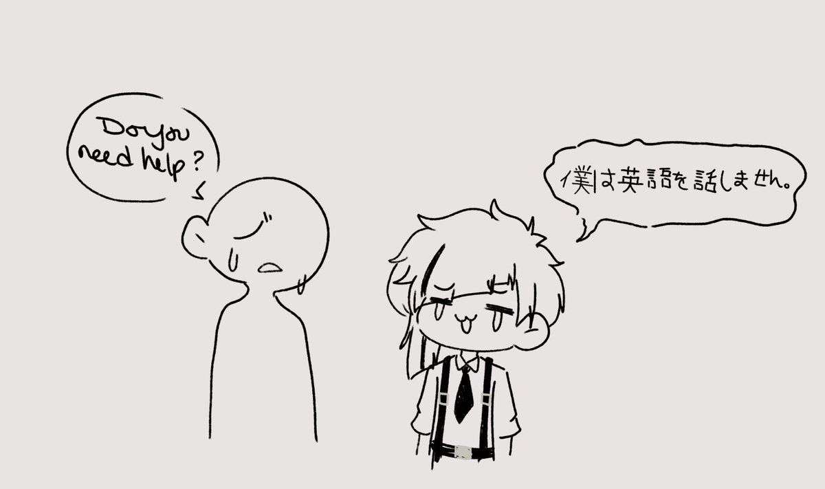 professor yaoi 🏳️‍🌈✨ tweet media