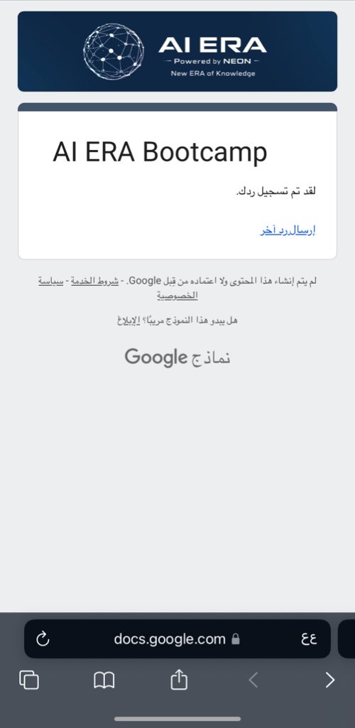 l tweet media