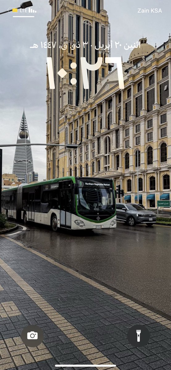 Mohammed tweet media