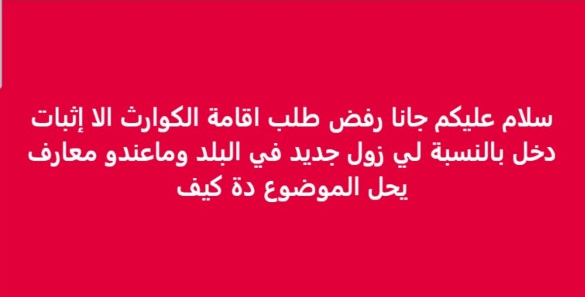 Space Group tweet media