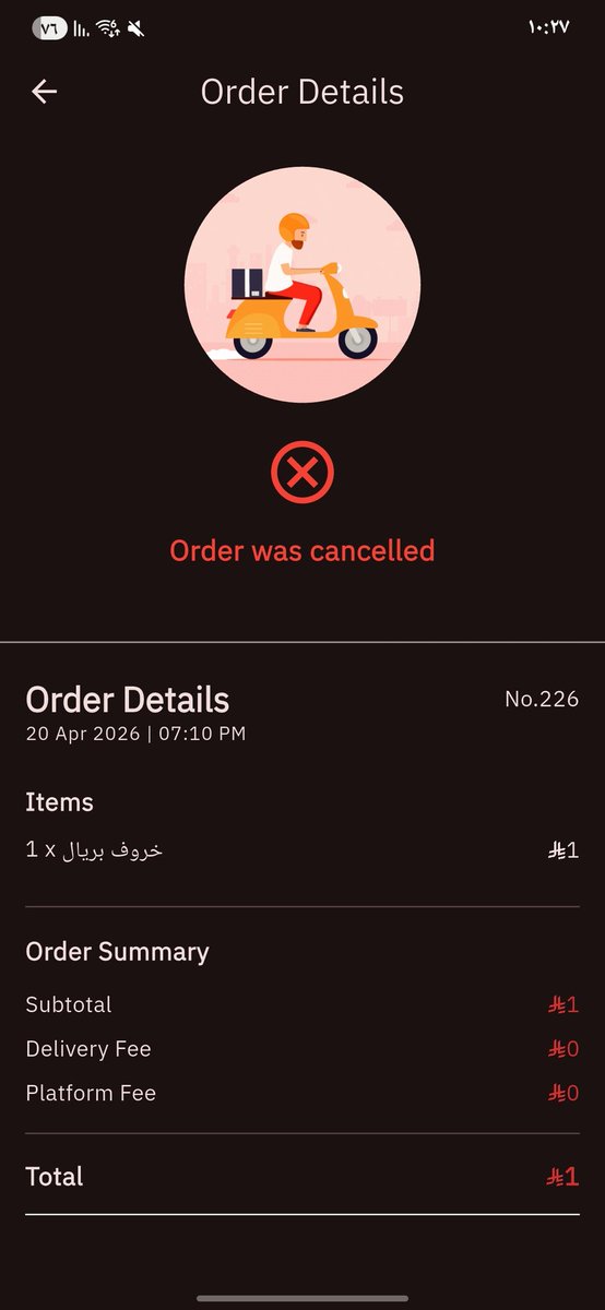 عبدالله tweet media