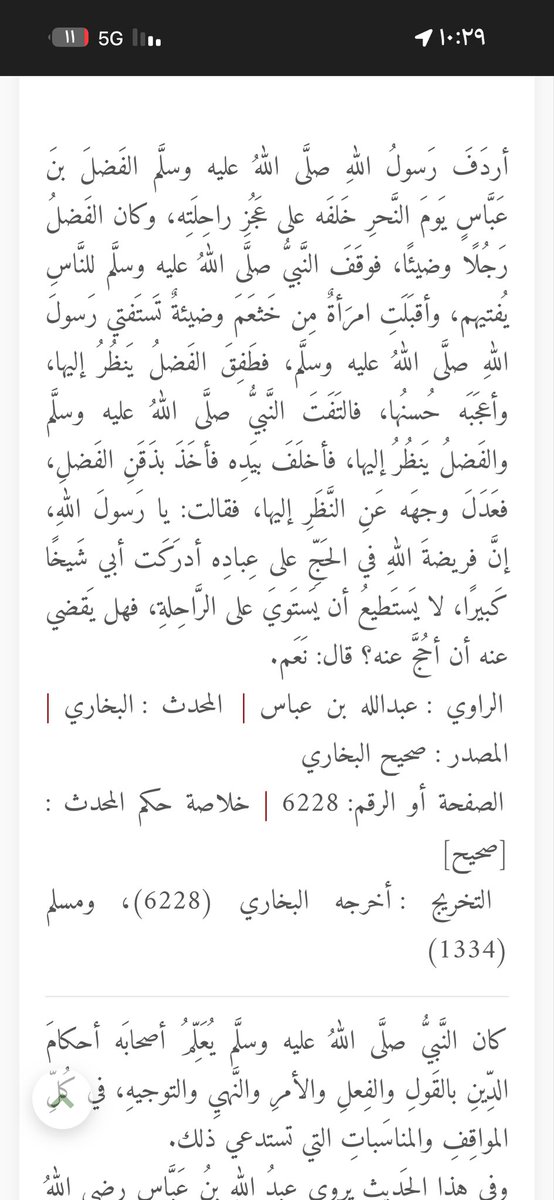 عبدالله الشمري tweet media