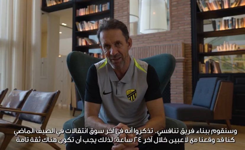 Insider Itti | انسايدر اتي tweet media