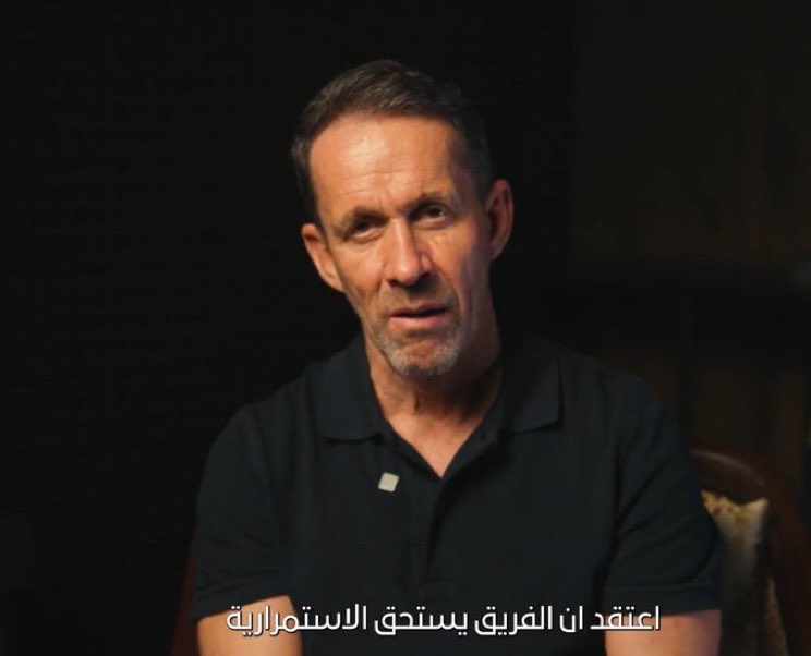 Insider Itti | انسايدر اتي tweet media