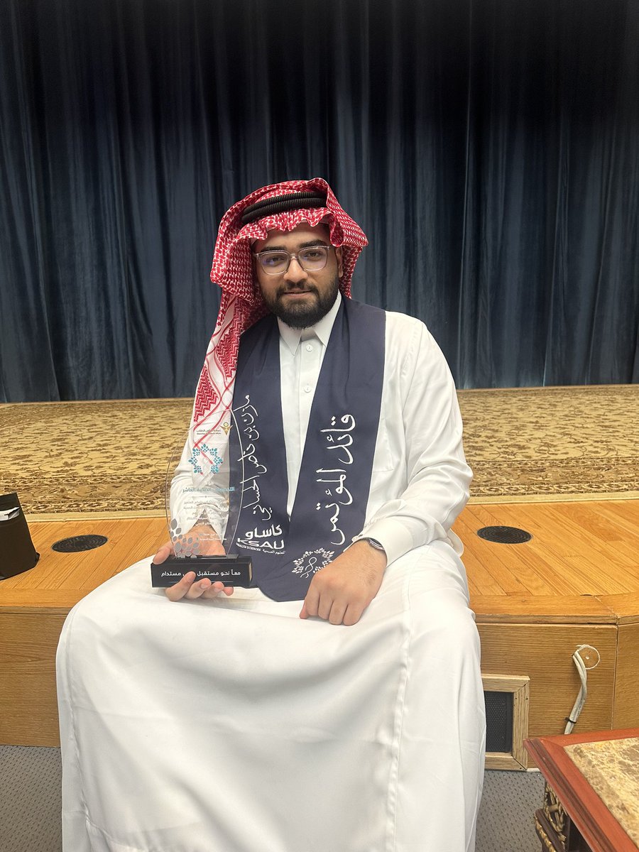 Mazen Alhassani 👨🏻‍🎓 tweet media