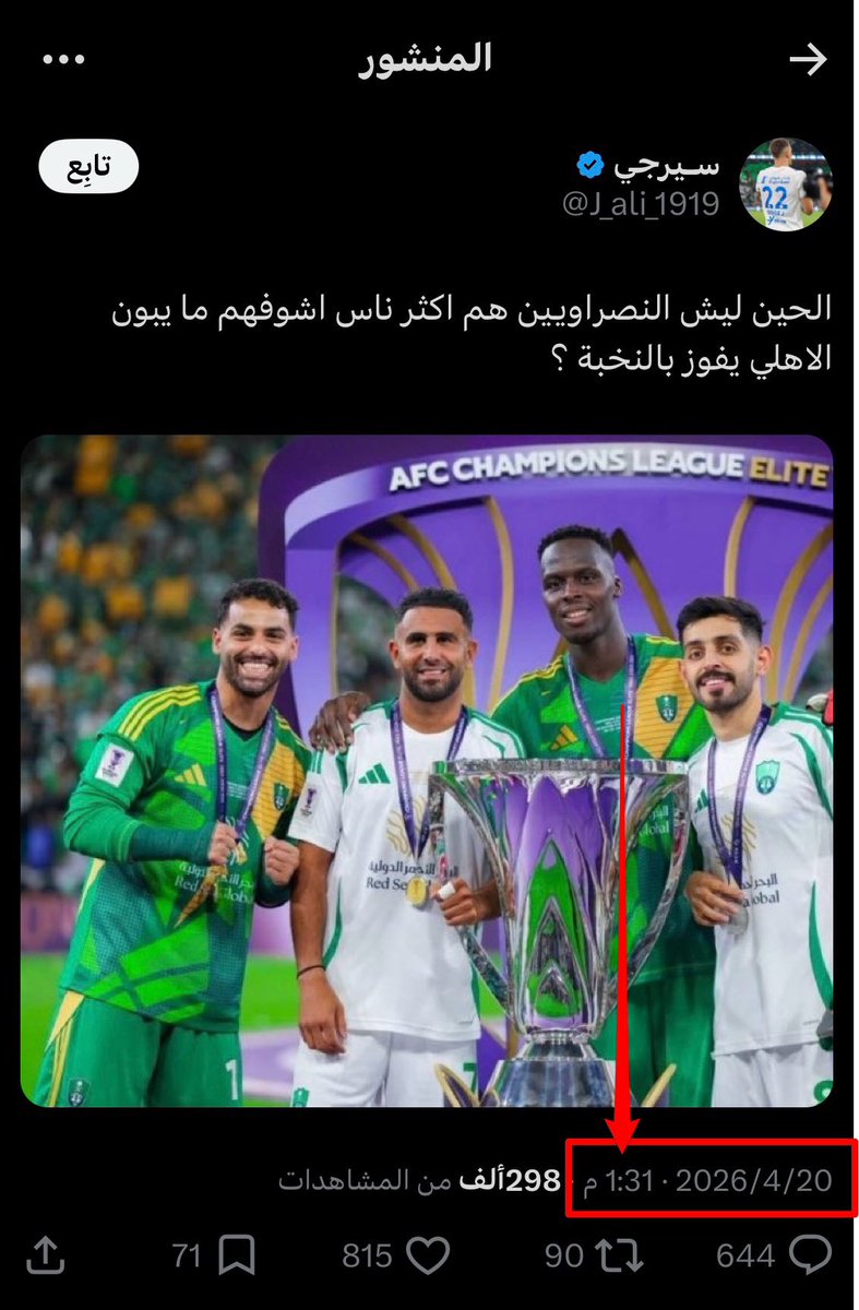 أبو عبدالله tweet media