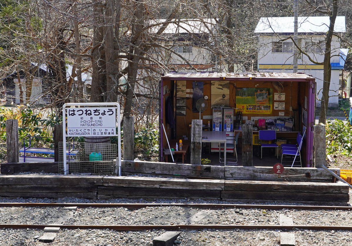 とまりん^^ tweet media