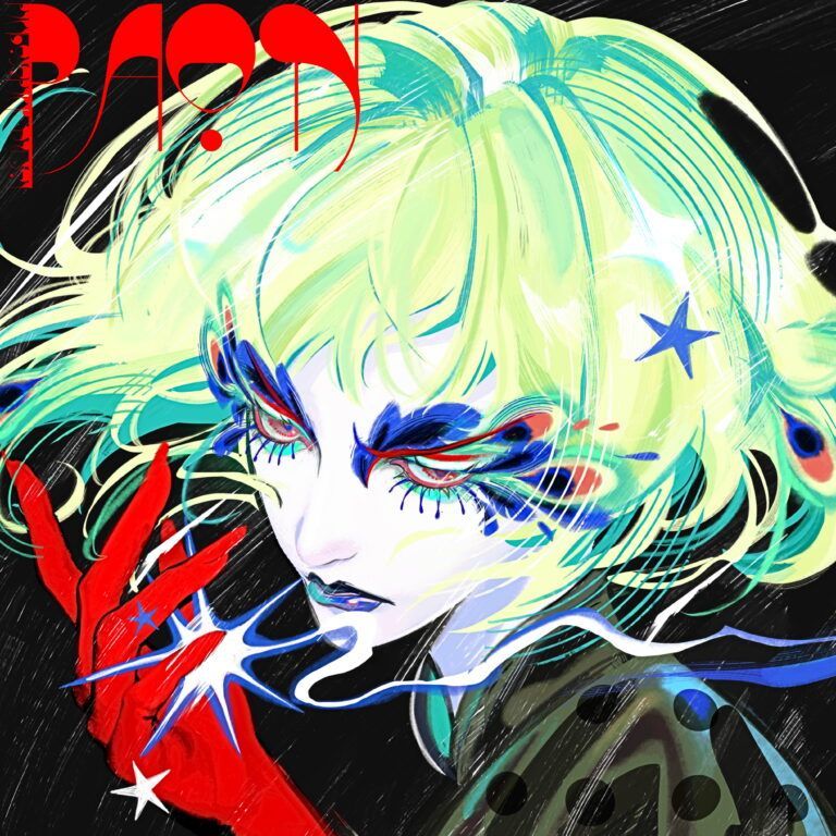 Scarlet Moon 🔴 PAON’s Philosophie du Soi Out Now! tweet media