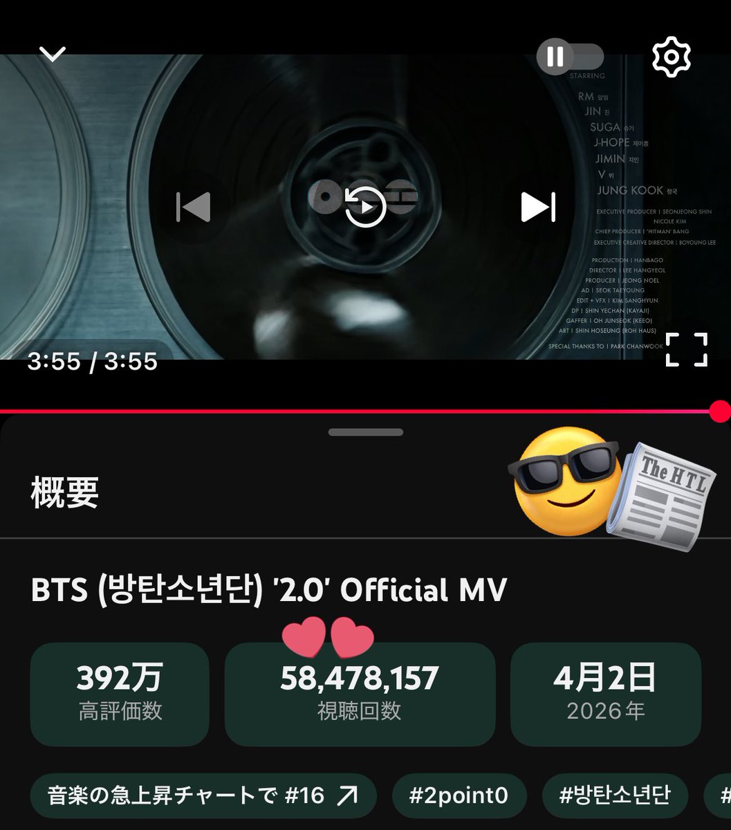 jk_9120_anco's tweet image. ☝🏻1.1億回再生へ✨KEEP SWIMMING🏊🏻
🚢 𝙎𝙒𝙄𝙈…🛟
🧷youtu.be/b4iVv91Z6lY?si…

✌🏻6000万回再生までもう少し🕺🏻🕺🏻🕺🏻
😎𝟐.𝟎…📰
🧷youtu.be/_gyultVTesk?si…

#BTS_ARİRANG 
#BTS_SWIM
#2point0