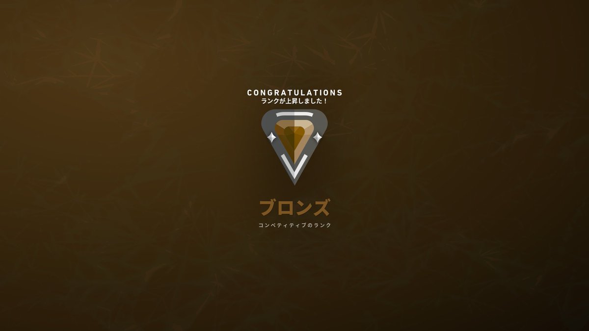 ぴょんち tweet media