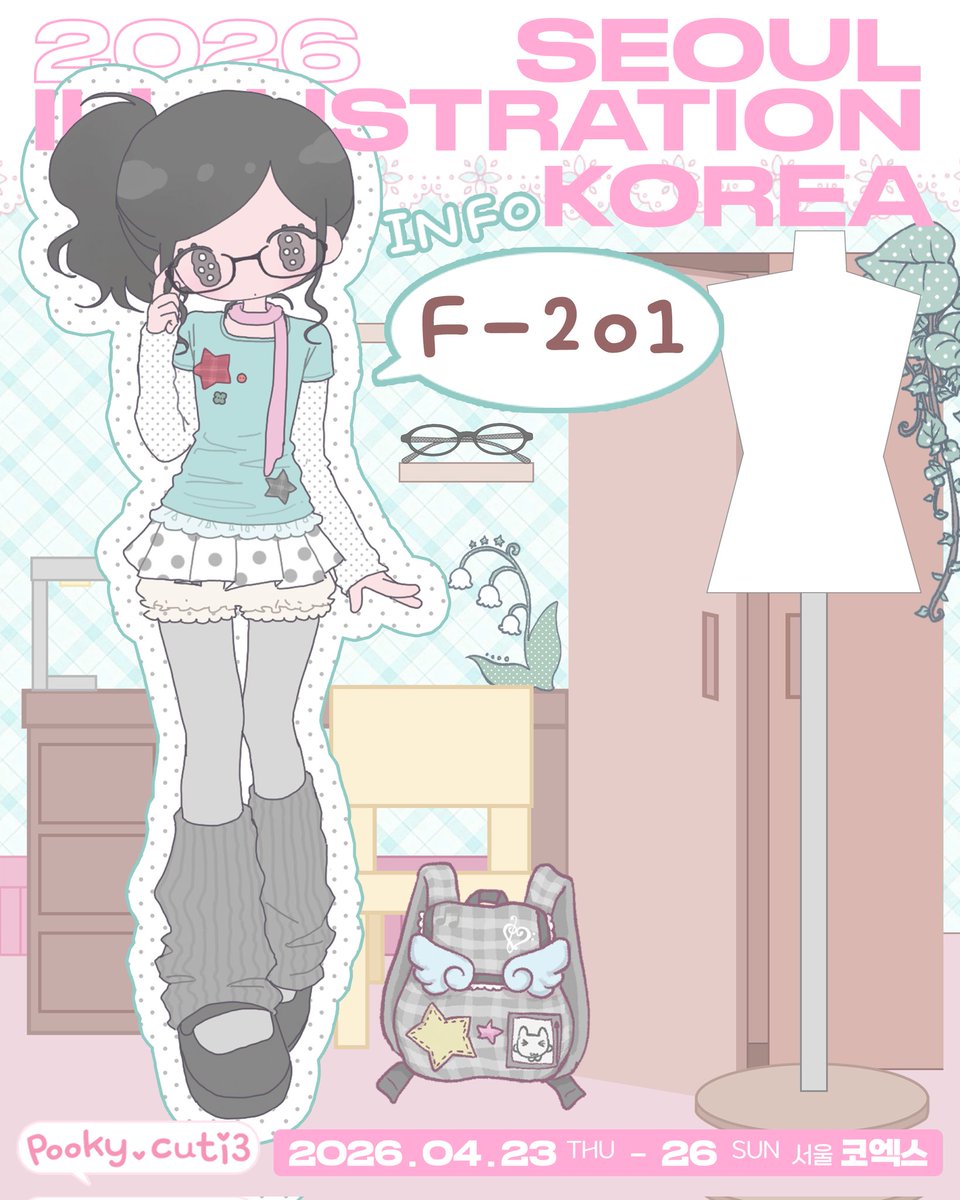 푸키큐티 pooky.cuti3 tweet media