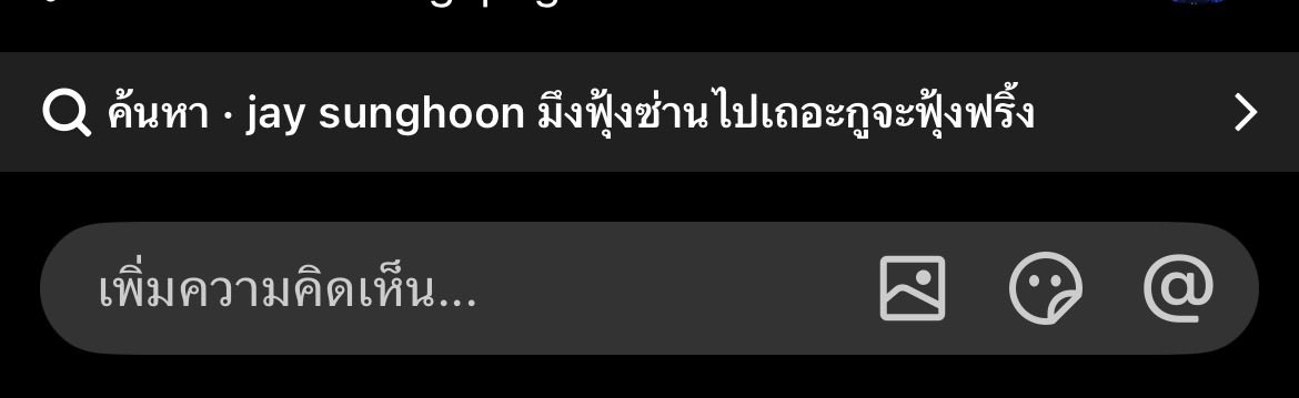 mujiwv ( slow ) tweet media