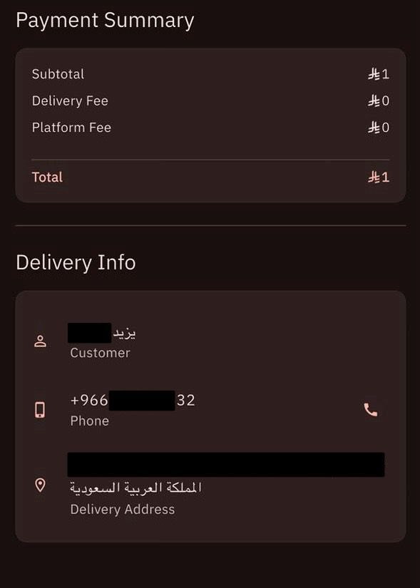 Marah | مراح tweet media