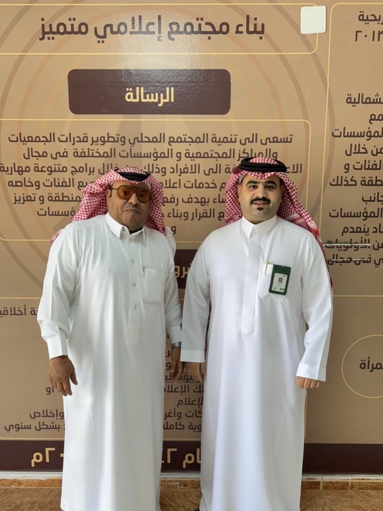 نواف بن خالد tweet media