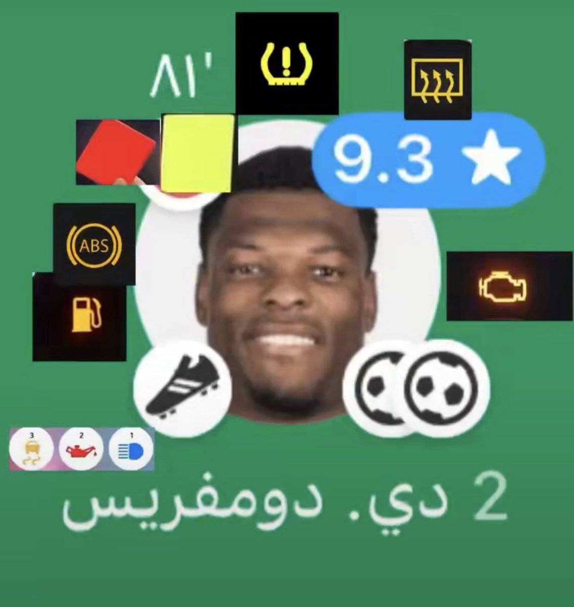 Anas🪖 tweet media