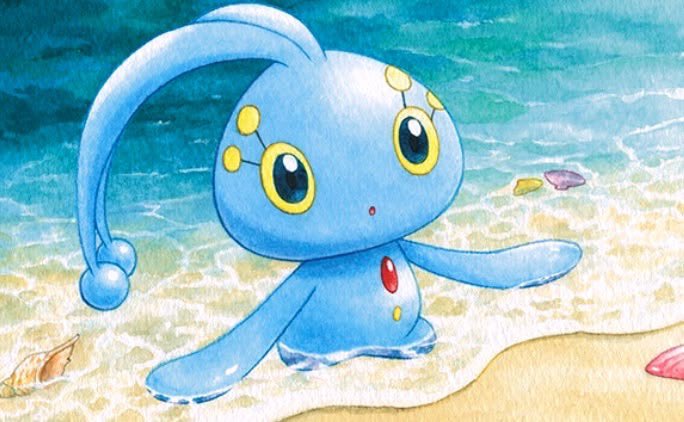 ☁️✨ tweet media