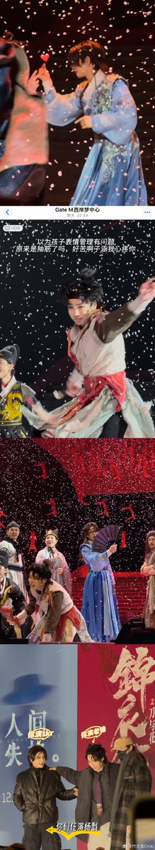 Earth Relics tweet media