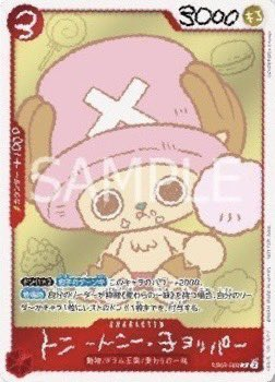 Andy Collectz tweet media