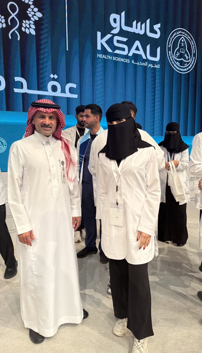 كِندا العسّاف tweet media