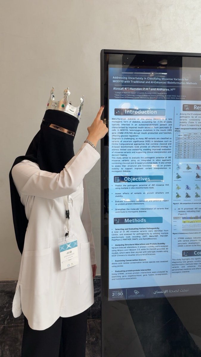 كِندا العسّاف tweet media