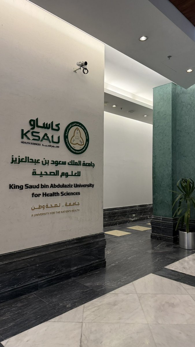 كِندا العسّاف tweet media