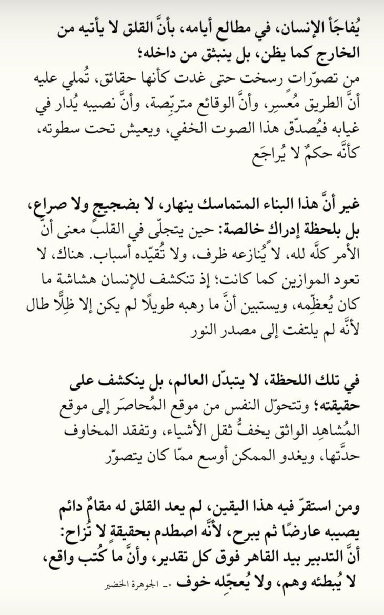 _lomy_00E's tweet photo. https://t.co/PKK76nCWW7