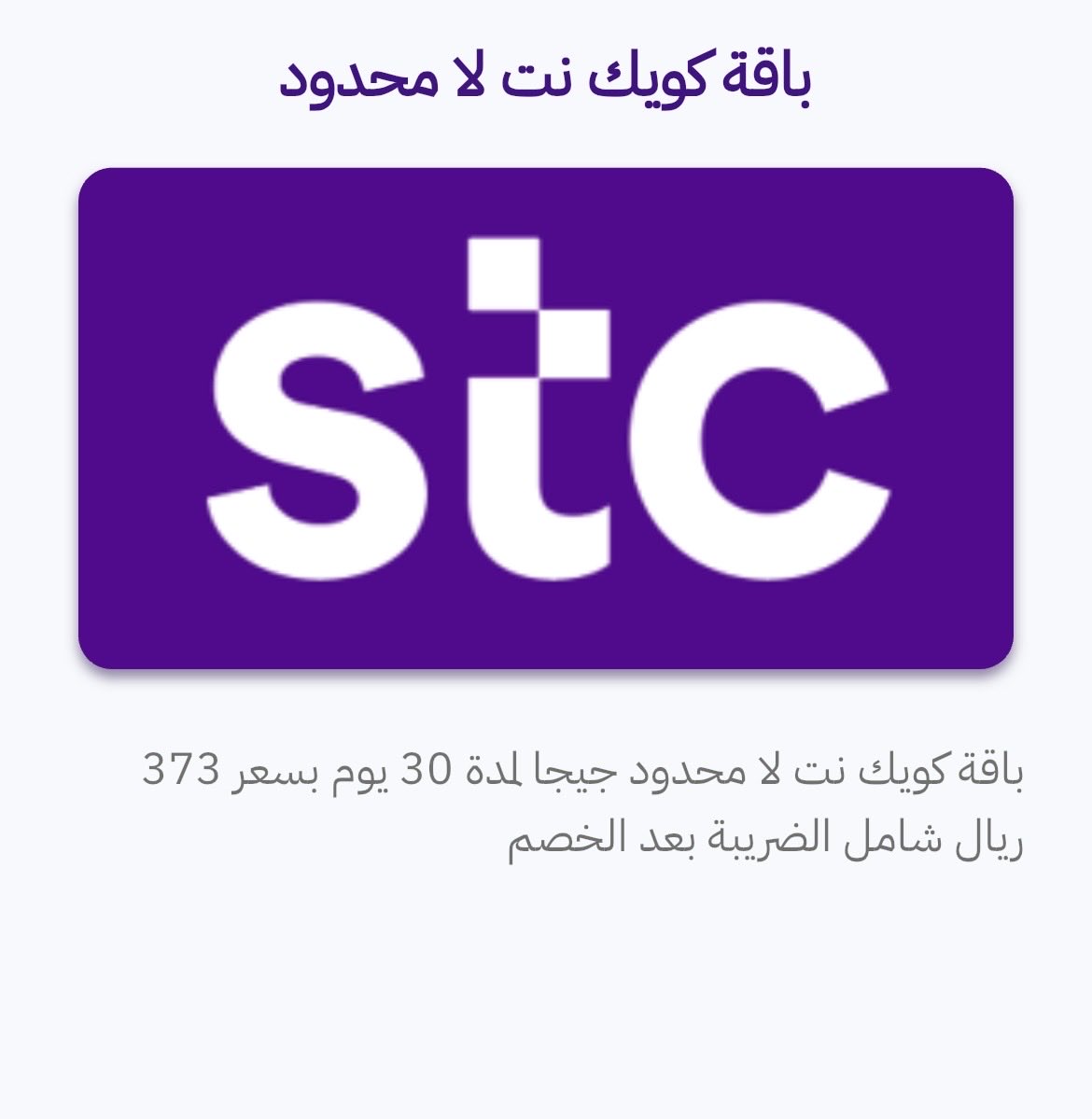 يوسف tweet media