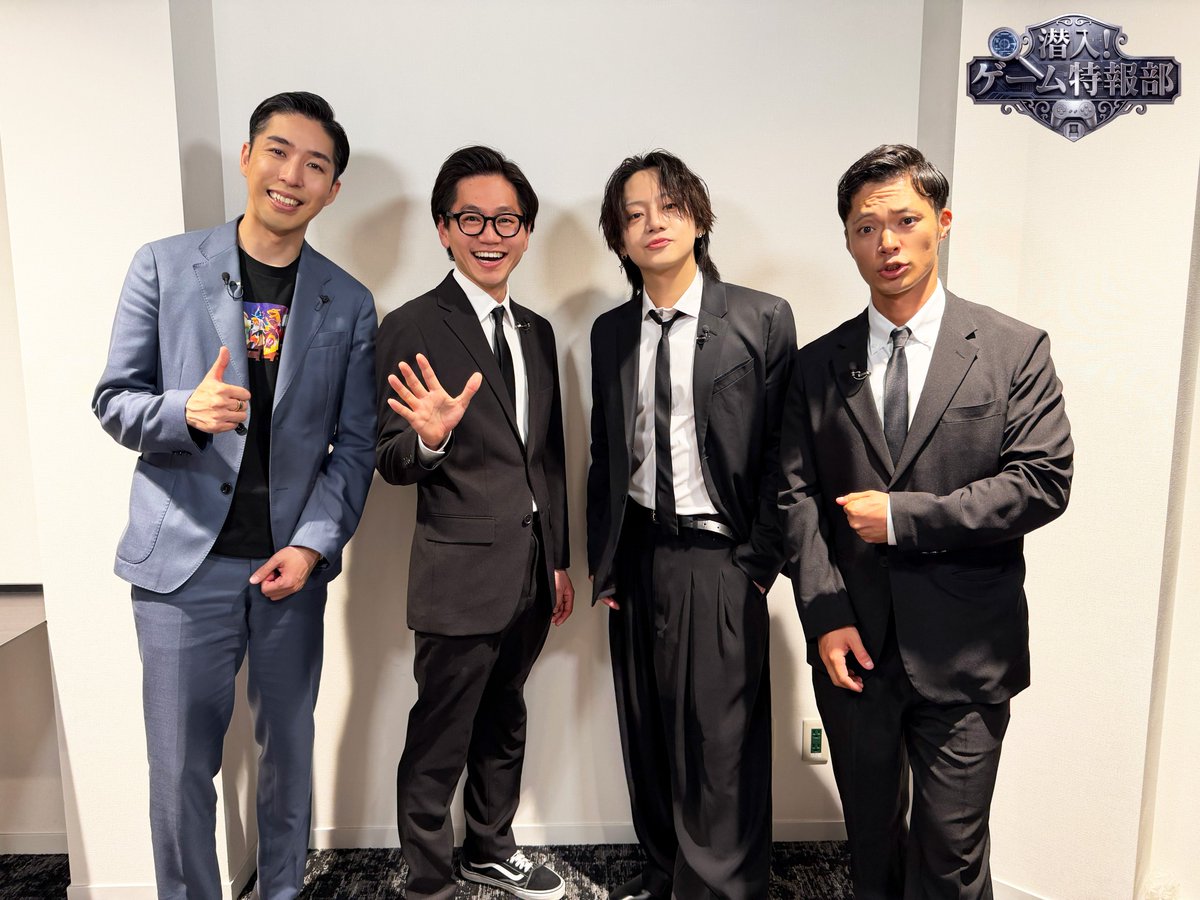 TVGweb's tweet photo. 新番組「潜入！ゲーム特報部」
4/22スタート📺

番組MCに佐藤流司、
東京ホテイソン、岸大河が登場✨
“特報部員”としてゲーム情報をリポート

記念すべき第1回目は
「PUACL2026 FINALS」に潜入🔍
eスポーツ大会の現場の熱量を届ける

https://t.co/UAVGkI8eY5

#ゲーム特報部 #PUACL2026 #佐藤流司 https://t.co/Du3CGfpd3M