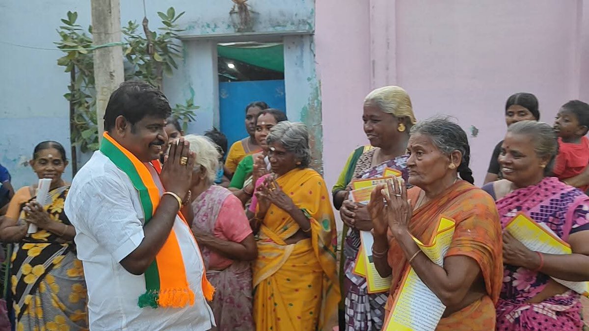 KRM RadhaKrishnan BJP tweet media